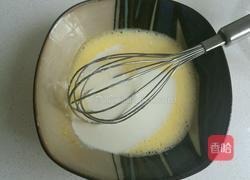 紫薯蛋挞的做法图解27