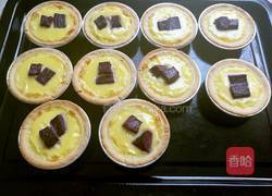 紫薯蛋挞的做法图解33