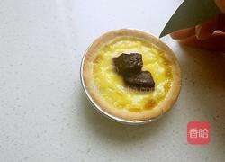 紫薯蛋挞的做法图解34