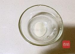 核桃布丁的做法图解3