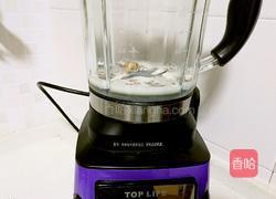 核桃布丁的做法图解6