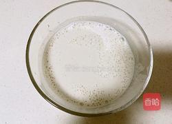 核桃布丁的做法图解13