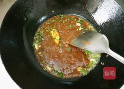 酱焖梭鱼的做法图解5