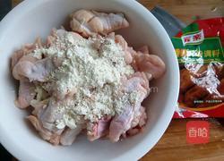 香辣鸡腿的做法图解3