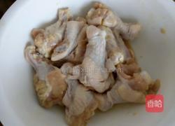 香辣鸡腿的做法图解4