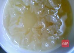 银耳玉米稀饭的做法图解1