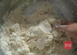 韭菜盒子的做法图解1