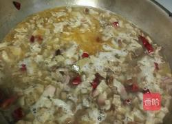 干笋炒腊肉的做法图解6