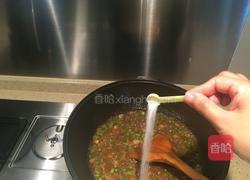 肉丁豆角打卤面的做法图解8