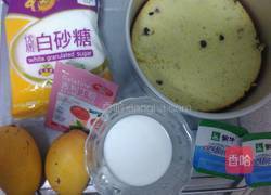 酸奶芒果慕斯蛋糕的做法图解1