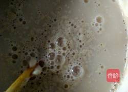 芹菜肉包的做法图解1