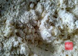 芹菜肉包的做法图解2