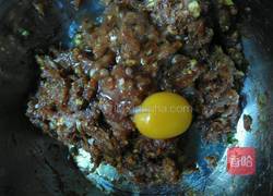 芹菜肉包的做法图解5