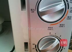 微波炉蛋糕的做法图解7