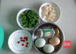 瑶柱蒸蛋的做法图解1