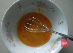 瑶柱蒸蛋的做法图解3