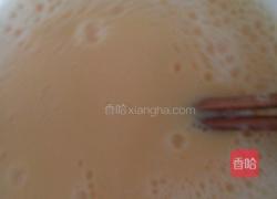 瑶柱蒸蛋的做法图解4