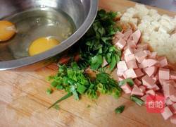 吐司火腿爱心饼的做法图解1