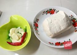 白加黑组合的做法图解1