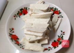 白加黑组合的做法图解3