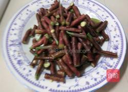 白加黑组合的做法图解4