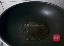 白加黑组合的做法图解10