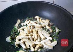 白加黑组合的做法图解15