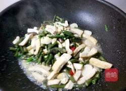 白加黑组合的做法图解17