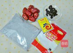 黑米发糕的做法图解1