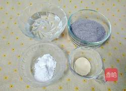 黑米发糕的做法图解2