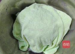 黑米发糕的做法图解9