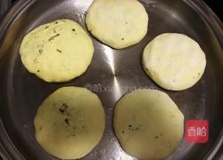 野草黄金饼的做法图解5