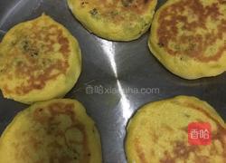 野草黄金饼的做法图解6