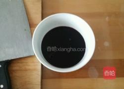 葱油拌面的做法图解3