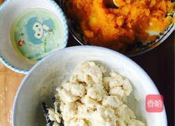 糖糕的做法图解1