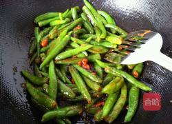 酱烤尖椒的做法图解4