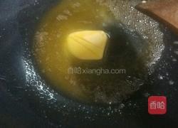 牛轧糖的做法图解3