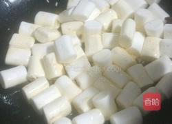 牛轧糖的做法图解4