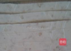 牛轧糖的做法图解6