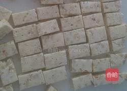 牛轧糖的做法图解7