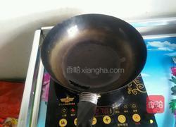 小瓜焖洋芋的做法图解3