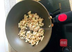 干锅青椒炒肉的做法图解3