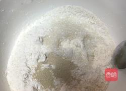 全麦四色土司的做法图解1