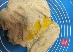 全麦四色土司的做法图解4