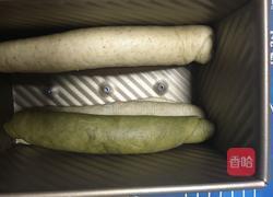 全麦四色土司的做法图解11