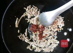 鱼香肉丝的做法图解5