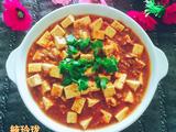 豆花牛肉的做法[图]