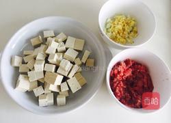 豆花牛肉的做法图解1