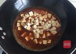 豆花牛肉的做法图解6