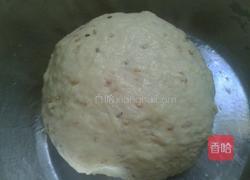 炸排叉的做法图解2